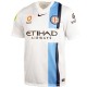 Melbourne City FC fußball trikot Home 2016 - Nike