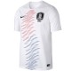 South Korea Away football shirt 2018/19 - Nike