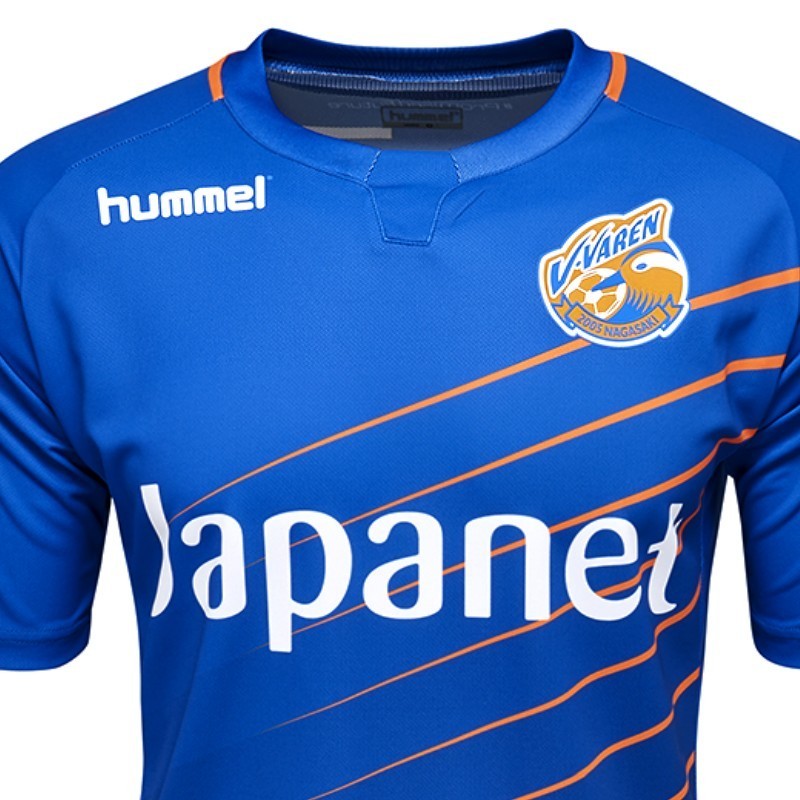 V-Varen Nagasaki Home fußball trikot 2018 - Hummel - SportingPlus.net