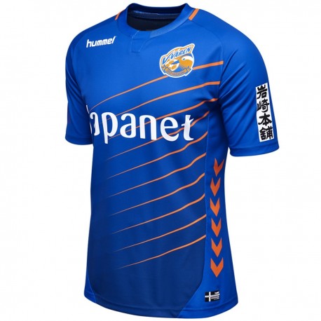 Maglia da calcio V-Varen Nagasaki Home 2018 -  Hummel