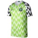 Maillot de foot domicile Nigeria 2018/19 - Nike