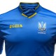 Camiseta de futbol seleccion Ucrania segunda 2018/19 - Joma