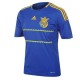 Maillot de football National d'Ukraine loin 12/13 de Adidas