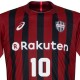 Maillot de foot  Vissel Kobe domicile 2017/18 Podolski 10 - Asics