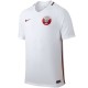 Katar Fußball Trikot Away 2016/18 - Nike