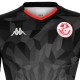 Tunisia Africa Cup football shirt Third 2019/20 - Kappa