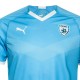 Israel Home football shirt 2019/20 - Puma