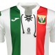 Camiseta de futbol CD Leganes segunda 2018/19 - Joma