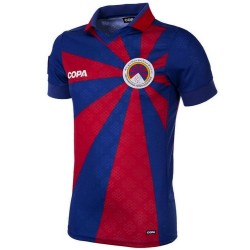 Maglia calcio nazionale Tibet Home 2019/20 - Copa