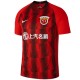 Shanghai SIPG FC Home Fußball Trikot 2020 - Nike