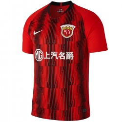 Shanghai SIPG FC Home Fußball Trikot 2020 - Nike