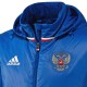 Doudoune bench d'entrainement Russie 2016/18 - Adidas