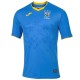 Maillot de foot Ukraine exterieur 2020/21 - Joma