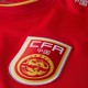 China national team Home football shirt 2020/21 - Nike