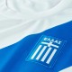 Maglia da calcio Nazionale Grecia Home 2020/21 - Nike