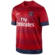 Maglia Paris Saint Germain PSG Away 2012/13 Nike