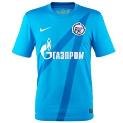 Zenit Saint-Pétersbourg chemise Accueil Nike 2012/13