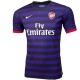 Arsenal FC Away Jersey 2012/13-Nike