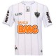 Atletico Mineiro Away soccer jersey 2013/14 Ronaldinho 10 - Lupo