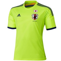 Japan National Team Weg Fußball Trikot 2014/15 - Adidas