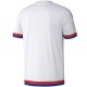 Olympique de Lyon maillot de foot Home 2015/16 - Adidas