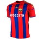 Camiseta futbol CSKA Moscu primera 2014/15 - Adidas