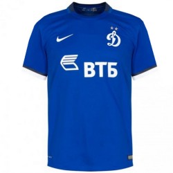 Dynamo Moskau Home Fußball Trikot 2015/16 - Nike